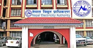 चाबहिल-बौद्ध क्षेत्रमा आज ४ घण्टा विद्युत आपूर्ति बन्द हुने