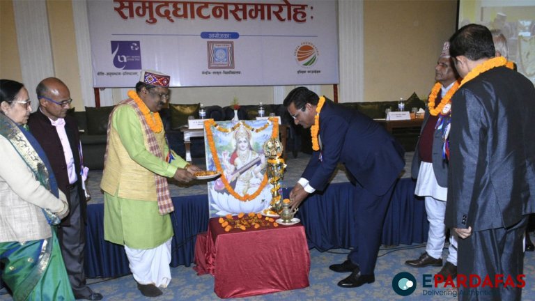 अन्तर्राष्ट्रिय नेपाल–भारत संस्कृत सम्मेलनले सांस्कृतिक सम्बन्धलाई मजबुत बनाउँछ
