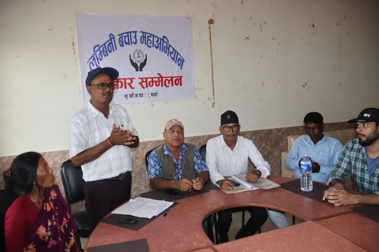 लुम्बिनीको संरक्षण र विकासको लागि कोषका पदाधिकारीको राजीनामाको माग