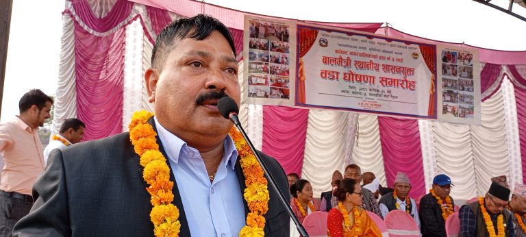 पालडाडालाई बालमैत्री स्थानीय शासन घोषणा गरिएको छ