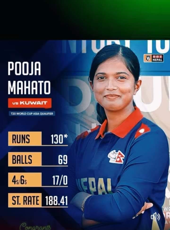 पुजा महतोको सम्मानमा महोत्तरीमा भव्य शोभायात्रा