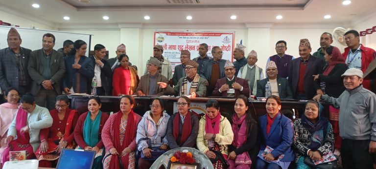 बर्दघाट प्रज्ञा प्रतिष्ठानद्वारा भाषा शुद्ध लेखन २ दिवसीय प्रशिक्षण कार्यक्रम सम्पन्न