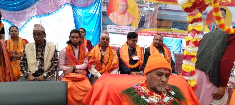 शिवमहापुराण ज्ञानमहायज्ञ भुताहामा सञ्चालन