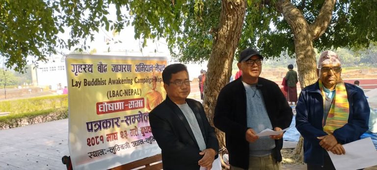 लुम्बिनीमा गृहस्थ बाैद्ध जागरण अभियान गठन