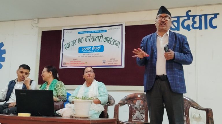 बर्दघाटमा दुई दिने ‘एक घर एक करेसाबारी’ कार्यक्रम सम्पन्न