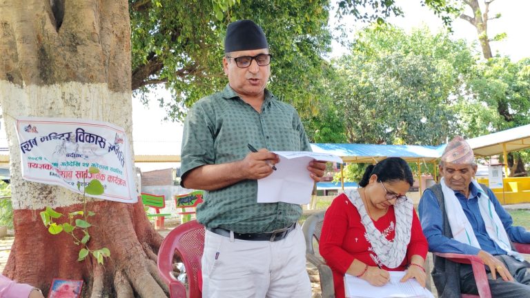 आय-व्यय रकम सार्वजनिक