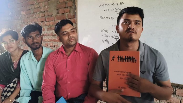 पश्चिम नवलपरासीमा ‘नैतिक शिक्षा’को आवरणमा धर्म परिवर्तनको आरोप, स्थानीय युवाहरूको कडा विरोध