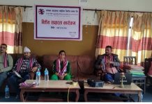 भुताहामा वित्तीय शिक्षा कार्यक्रम सम्पन्न