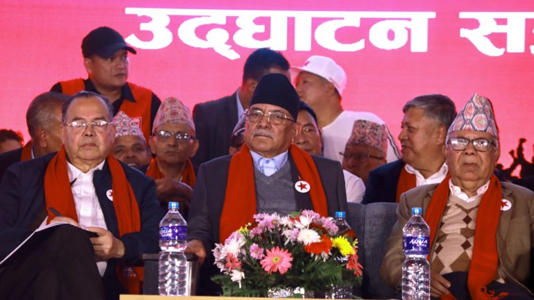प्रचण्डको संयोजकत्वमा नेपाली कम्युनिस्ट पार्टी घोषणा, माधव नेपाल सहसंयोजक