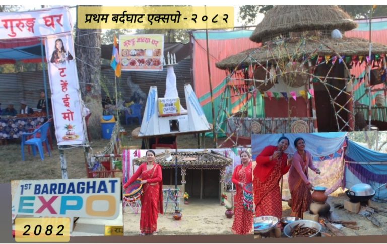 प्रथम बर्दघाट एक्सपोः संस्कृति संरक्षणसँगै आर्थिकोपार्जन