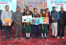 ´प्रथम बर्दघाट एक्सपो – २०८२` मा चित्रकला प्रतियोगिता सम्पन्न राजा मावि प्रथम