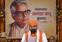 मौर्य–कुशवाहा (कोईरी) समुदायको ऐतिहासिक विरासतदेखि वर्तमान राजनीतिक उभारसम्म: पहिचानबाट सत्तासम्मको यात्रा