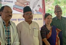 प्रचण्ड बुढाथोकी अध्ययन केन्द्रद्वारा बृहत् सांगीतिक तथा साहित्यिक कार्यक्रम सम्पन्न